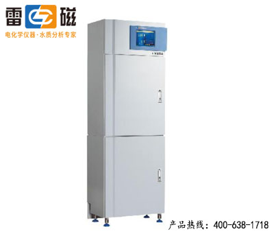 上海儀電（雷磁）SJG-703型在線多參數水質監(jiān)測儀