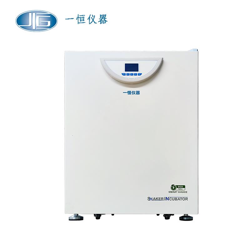 上海一恒恒溫振蕩器HZQ-X300C（雙層）