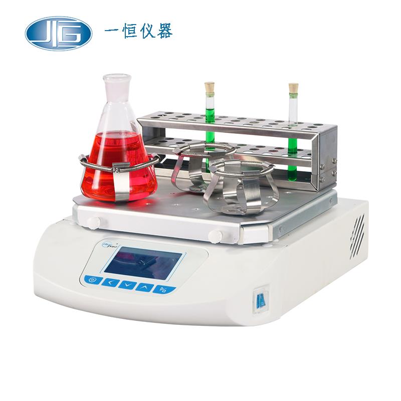 上海一恒回旋振蕩器WSZ-200A（HZQ-200A）