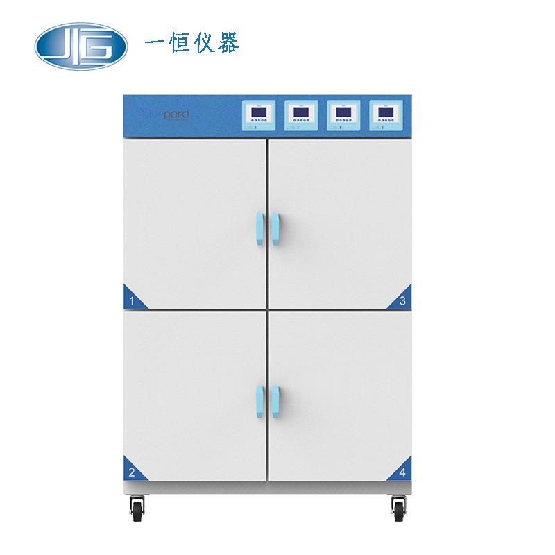 上海一恒多箱體干燥箱DHG-150-2B（兩箱）