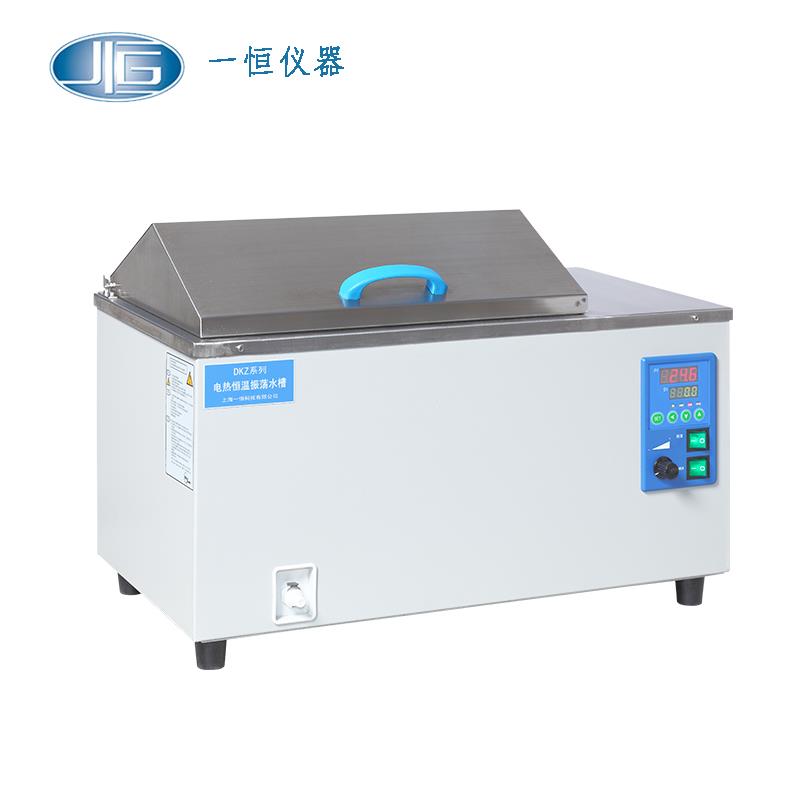 上海一恒振蕩水槽DKZ-3