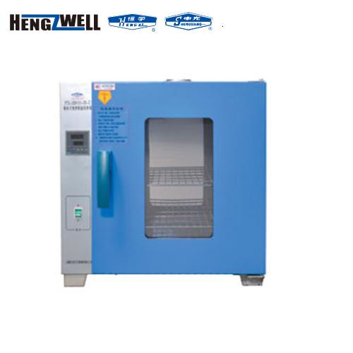 上海躍進(jìn)電熱恒溫培養(yǎng)箱(數(shù)碼管顯示）HGPN-II-50(PYX-DHS.350-BS-II)