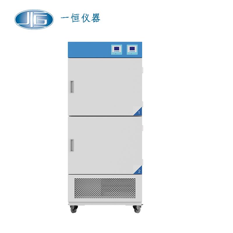 上海一恒多箱生化培養(yǎng)箱LRH-150-2B（兩箱）