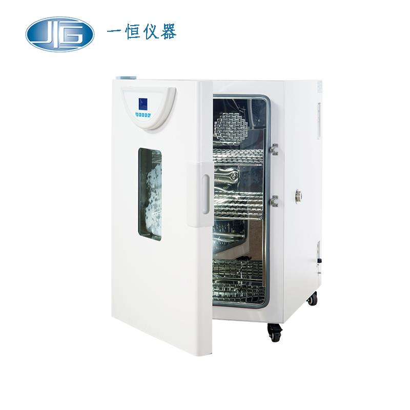 上海一恒精密恒溫培養(yǎng)箱-細(xì)胞培養(yǎng)箱BPH-9042