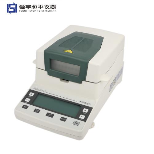 上海恒平按鍵式水分測(cè)定儀ESH40
