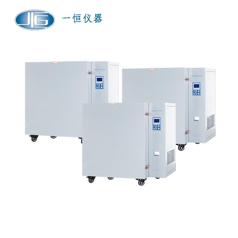 上海一恒高溫鼓風(fēng)干燥箱BPG-9050AH