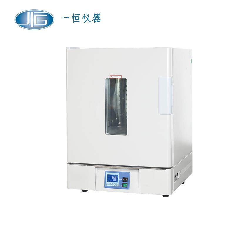上海一恒精密鼓風干燥箱液晶顯示BPG-9056B