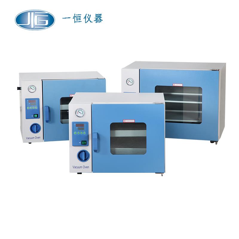 上海一恒真空干燥箱DZF-6032(化學(xué)用）