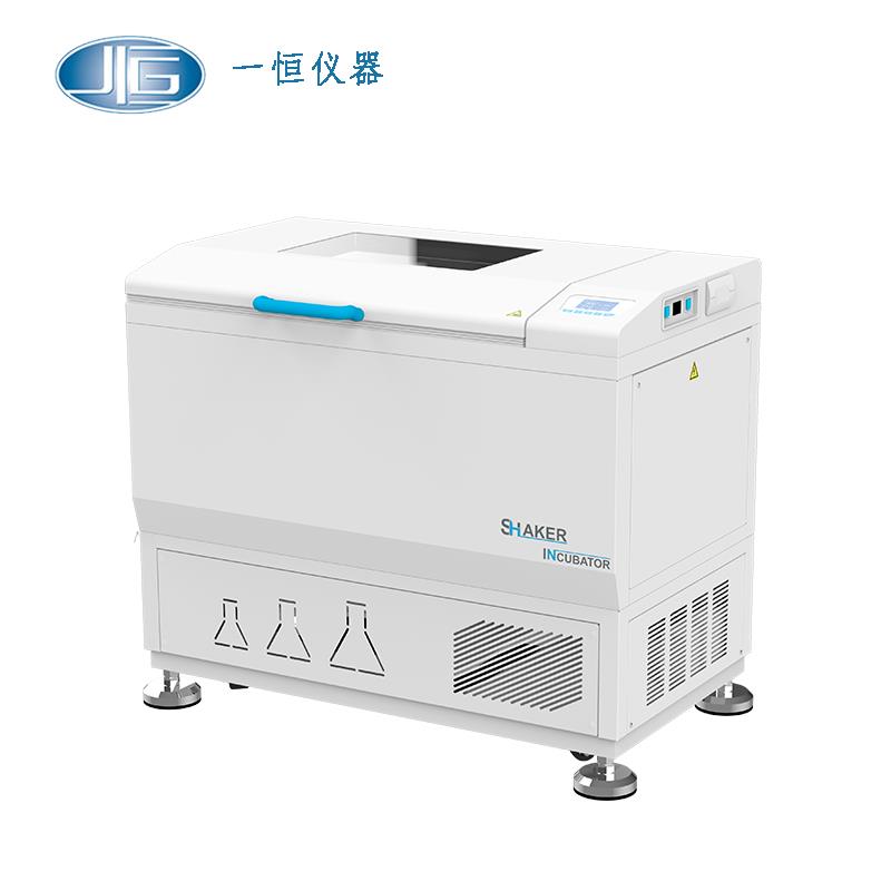 上海一恒落地恒溫振蕩器HZQ-311