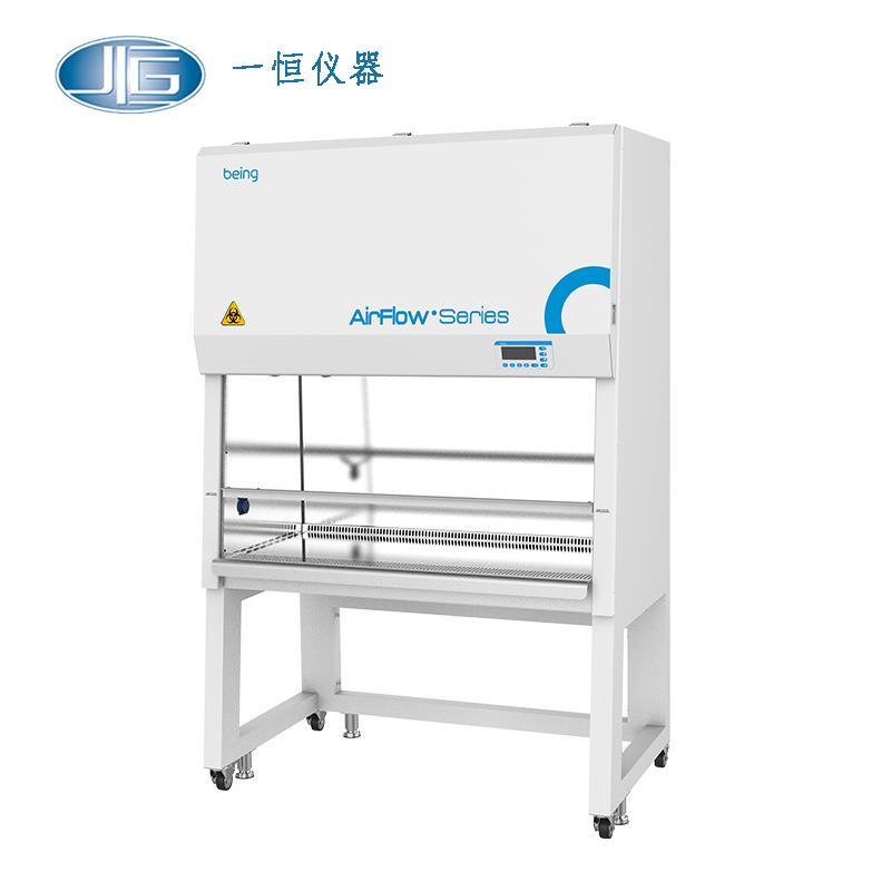 上海一恒生物安全柜BBC-6S1-A2