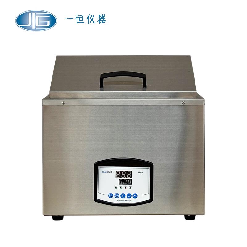 上海一恒電熱恒溫水槽DKB-600B