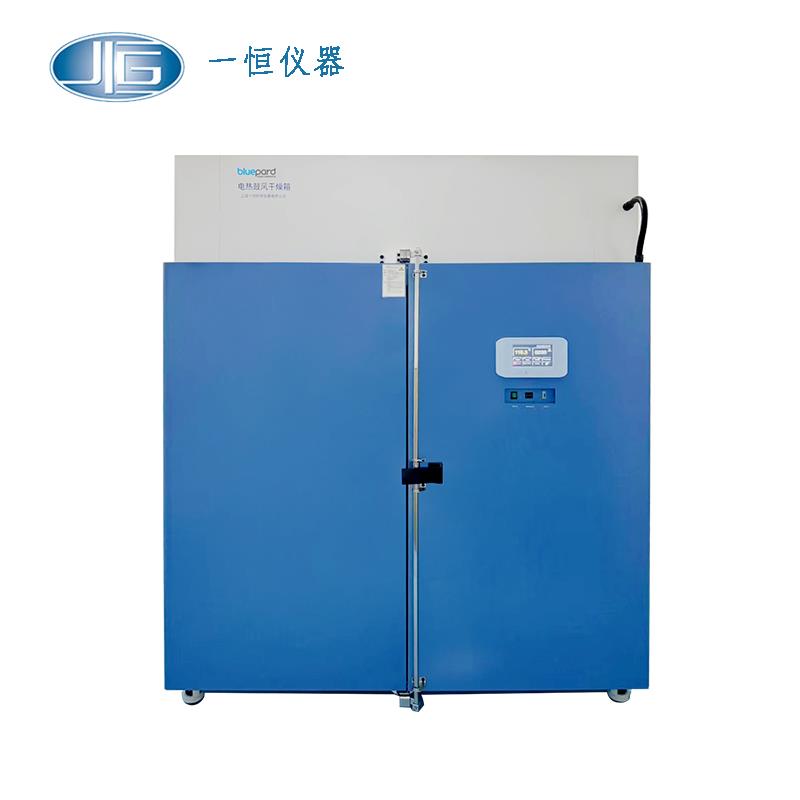 上海一恒大型鼓風(fēng)干燥箱BPG-2000L