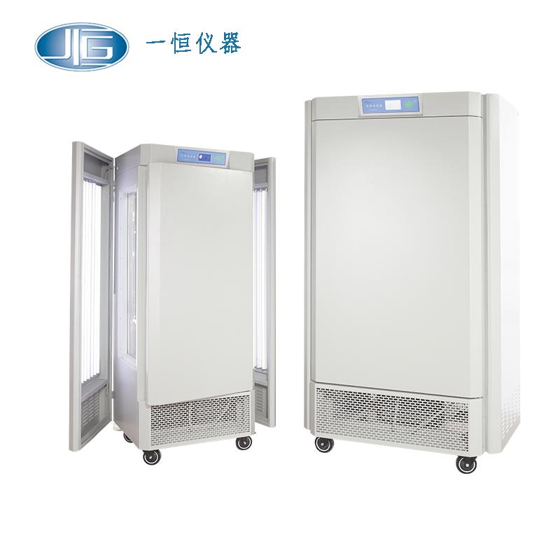 上海一恒光照培養(yǎng)箱MGC-250BP-2L