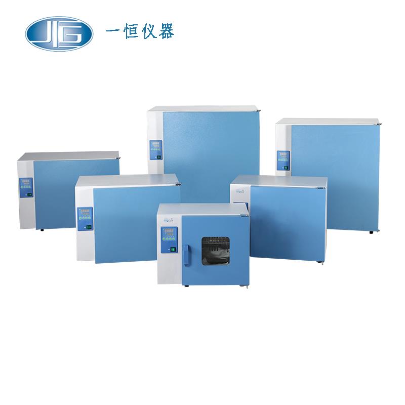 上海一恒電熱恒溫培養(yǎng)箱DHP-9032