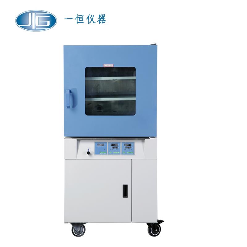 上海一恒真空干燥箱BPZ-6093LCB（真空度數(shù)顯示并控制）