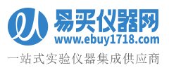 實(shí)驗(yàn)室儀器,干燥箱,電子天平